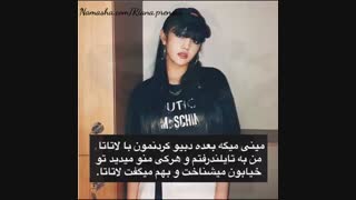 فکت های جالب از اعضای جی آیدل