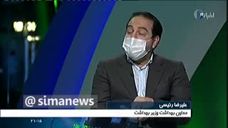 مبنای اعلام ابتلای ۲۵ میلیون ایرانی به کرونا تست‌ سرولوژی و تخمین بوده