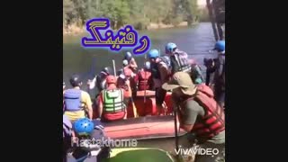 رزرو ویلا در شهر سامان