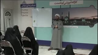 طب اسلامی 2 - 3