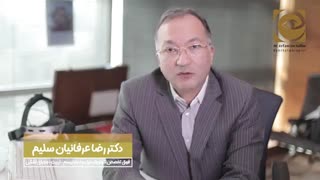 فیلم درمان دوبینی (قسمت دوم)