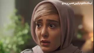 سریال هم گناه قسمت 21 (بیست و یکم) (HD) | قسمت نهم فصل دوم سریال هم گناه 2
