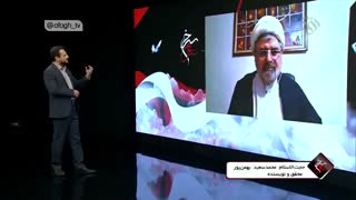 عقل سرخ : ویژه برنامه رحلت امام خمینی قسمت 8