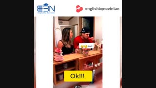 دعوا به خاطر یه تِر