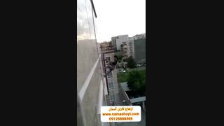 ارتفاع کاران آسمان : قیمت پیچ رولپلاک نما در ارتفاع | 09126888569