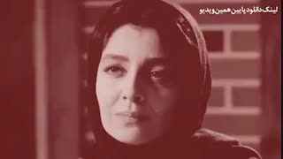 سریال دل قسمت 31 (HD) | قسمت سی و یکم سریال دل (31) (online)-قسمت سی و یک سریال دل