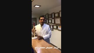 پروتز تعویض مفصل زانو