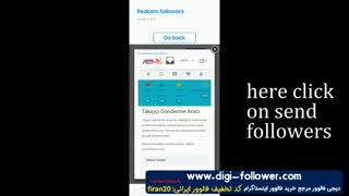 افزایش فالوور اینستاگرام با یک کلیک