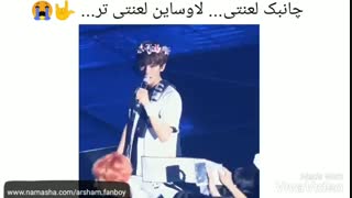 ریل ترین کاپل وقتی بهش لاوساین نشون میده..(عره عره می دونیم دوسش داری) چانبک - چانیول - بکهیون - chanbaek - Chanyeol - baekhyun