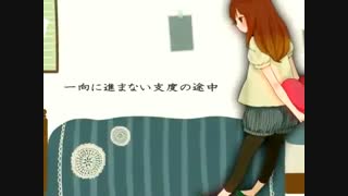 Hello/How Are You - ハロ／ハワユ - (سلام، حالت چطوره؟) - [Hatsune Miku] - زیرنویس فارسی