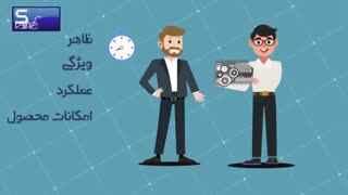 هدف از تشکیل یک شرکت دانش بنیان چیست؟