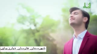 شهرکردسرای بختیاری ها