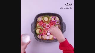 غذایینو، سرداشی همدان