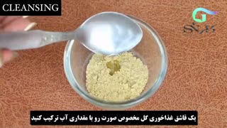 چهار ترفند درمان منافذ باز پوست خانگی ترمیم دندان