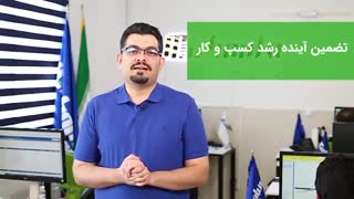 6 دلیل طلایی برای خرید هاست ابری میزبان فا