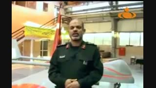 مراسم رونمایی از پهپاد حماسه
