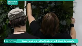 آموزش نصب دیوارپوش مدرن با روکشی از خزه