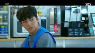 قسمت 1 سریال کره ای فروشگاه ست بیول تازه کار *زیرنویس چسبیده* (دانلود با لینک مستقیم) Backstreet Rookie2020