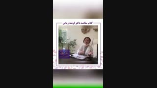 الان با کرونا چیکار کنیم؟