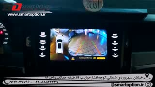 آپشن های قابل نصب بسترن b30