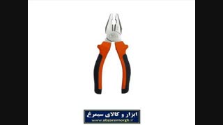 فروشگاه ابزار و کالای سیمرغ - معرفی محصولات - انبردست، سیم چین و دم باریک - ۱