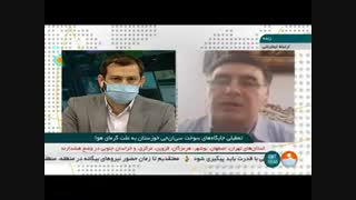 به دلیل اوج مصرف برق، خیلی از جایگاه‌های سوخت  از ساعت 12 تا 5 بعدازظهر تعطیل می شوند