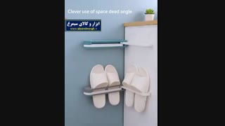 فروشگاه ابزار و کالای سیمرغ - معرفی محصولات -هولدر و نگهدارنده دمپایی و حوله ۳ تایی HHD-002