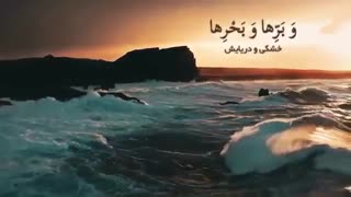 دعای عهد - علی فانی