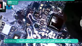 تعمیرات تخصصی لپ تاپ در منزل