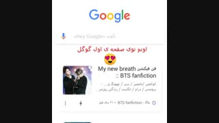 آرمی ها اینو ببینید:>