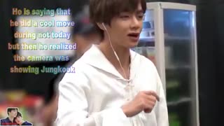 Taekook analysis May 5, 2020
