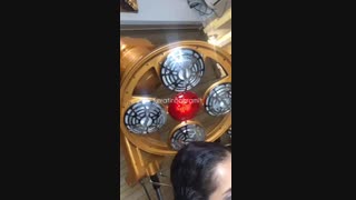 کلامازون چرخشی