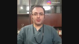 نگهداری و پرورش اشک تمساح