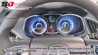 کروز کنترل، پاور آینه سانروف و ضربه گیر کمک فنر جک اس5