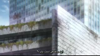 انیمه 1 Gibiate قسمت اول با زیرنویس فارسی