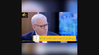 3 فوت کوزه گری نایکی