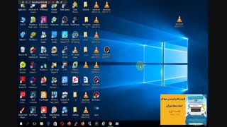 جلسه دوم کاربرد آموزش ایجاد پست الکترونیکی و انواع پست های الکترونیکی -سجاد شهرکی