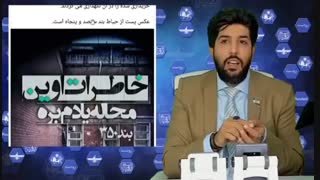 وضعیت خوب زندان اوین  از زبان زندانی سیاسی