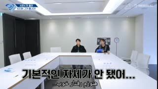 قسمت بیست و پنجم برنامه بازگشت سوپر جونیور فصل چهارم SJ Returns 4با زیرنویس فارسی چسبیده (این قسمت:بازگشت ریووک)(مترجم:Sileegh)