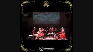 شور و حال مازندرانی ها در آلمان