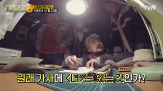 قسمت دوم (فصل سوم) برنامه فرار بزرگ +زیرنویس فارسی The Great Escape 2020