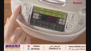 پلوپز چند منظوره تفال Tefal multicooker 9018