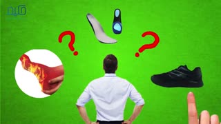 کفی طبی چیست؟