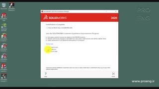 آموزش نصب سالیدورک ۲۰۲۰ و فعالسازی SolidWorks (آموزش راهنمای نصب سالیدورک)
