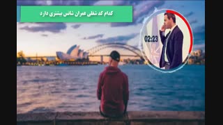 شرایط کلی مهاجرت به استرالیا برای مهندسان عمران - رویا تا ویزا