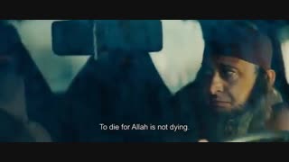 دانلود فیلم ترکیه ای Five Minarets in New York 2010