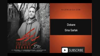 دانلود آهنگ سینا سرلک به نام دوباره