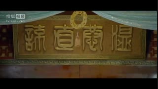 قسمت چهارم سریال چینی مردان شمشیرباز Men with Sword 2015 با زیرنویس فارسی