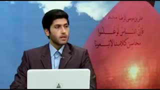 اهانت بسیار زشت اهل سنت به عایشه و رسول خدا- آموزش غسل توسط عایشه