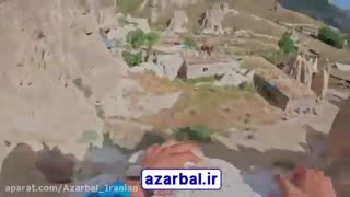 تور مسافرتی وان